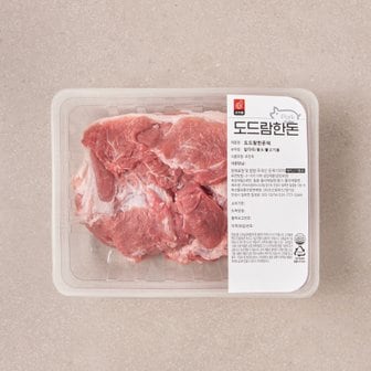  [도드람] 냉장 앞다리살 제육/불고기용 1kg