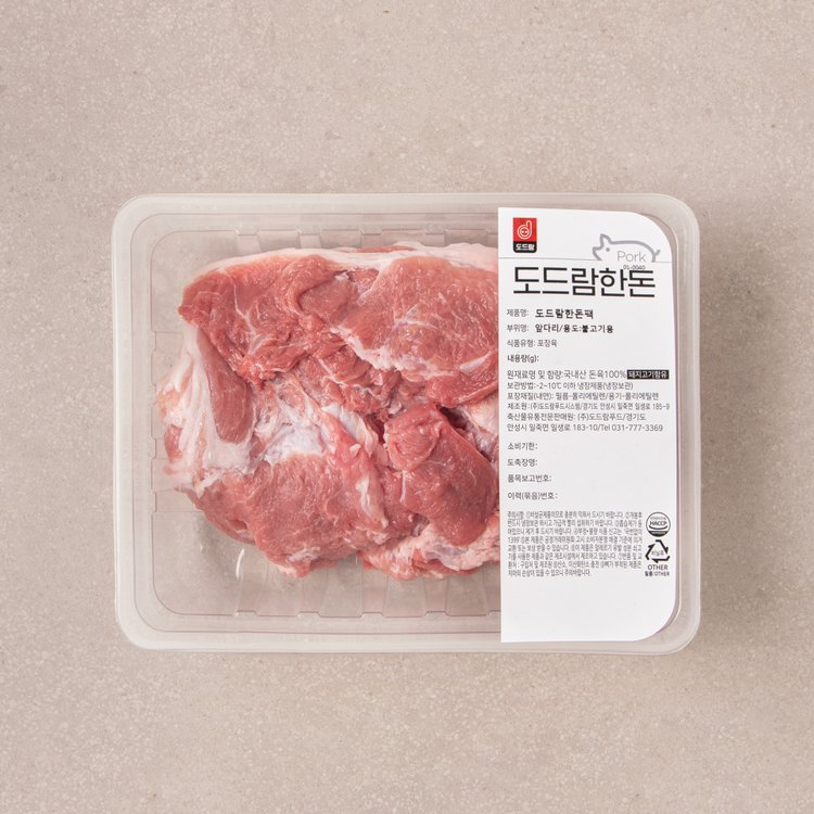 도드람] 냉장 앞다리살 제육/불고기용 1Kg, 믿고 사는 즐거움 Ssg.Com