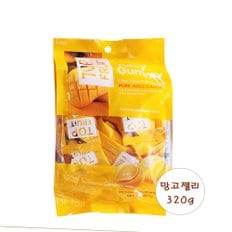 탑 푸룻 주시 구미 망고 젤리 320g 무료배송