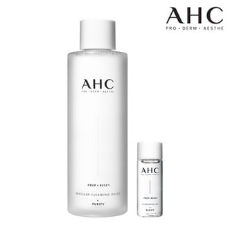 AHC 프렙리셋 클렌징워터 255ml+클렌징오일20ml