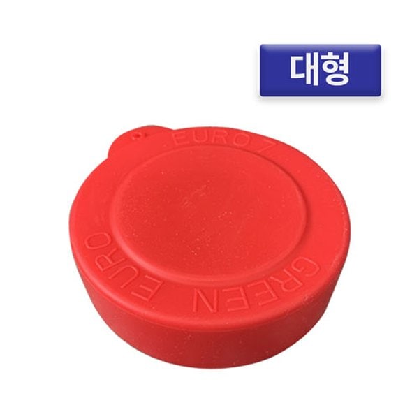 확대된 대표 상품이미지1