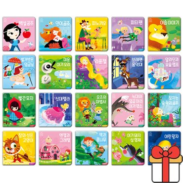 세계명작 - 추천•인기 상품, 신세계몰