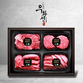 무항생제 한우 1+등급 구이정육 혼합세트(꽃등심+채끝+불고기+국거리/팩당400g/총1.6kg)냉장