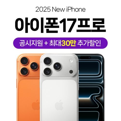 상품이미지2