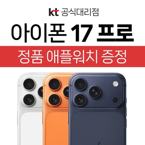 상품이미지3