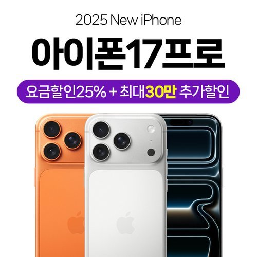 상품이미지4