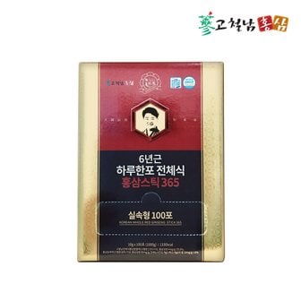 고철남홍삼 짜먹는6년근 하루한포 전체식 홍삼스틱365 실속형 10g x 100포[쇼핑백포함]