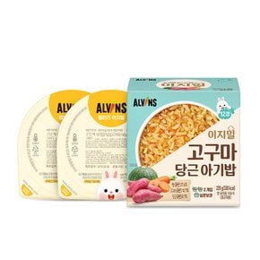 이지밀 실온이유식 (완료기) 고구마당근아기밥 2팩