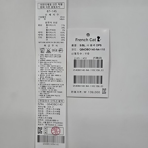 상품이미지6