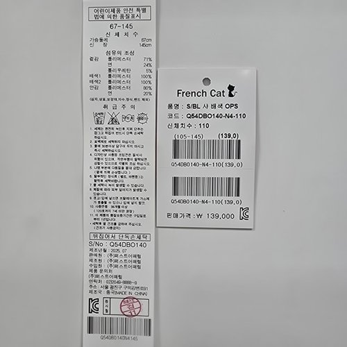 상품이미지6
