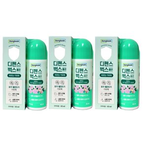 동국) 디펜스 벅스 롤온 65ml x 3팩 모기 털진드기 기피제