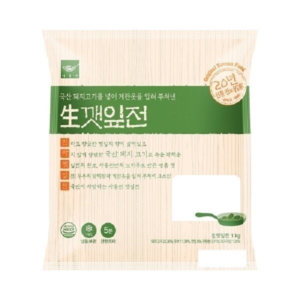확대된 대표 상품이미지1