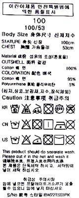 품질표시이미지2