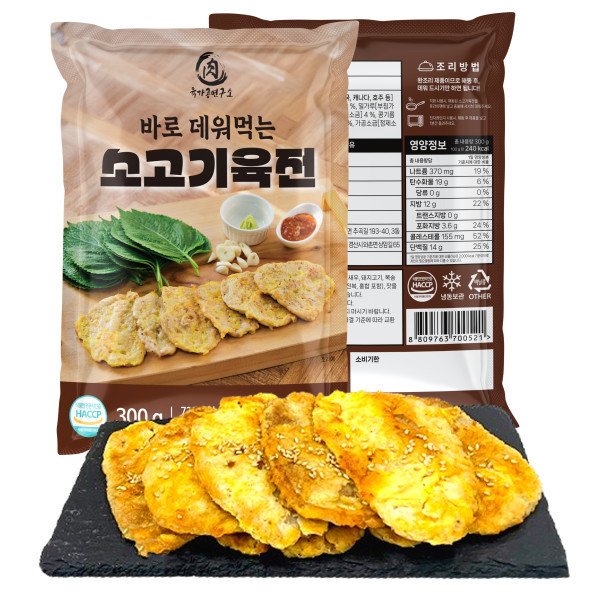 확대된 대표 상품이미지1