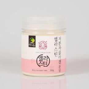 콜라겐 단백질 먹는 엘라스틴S 250g