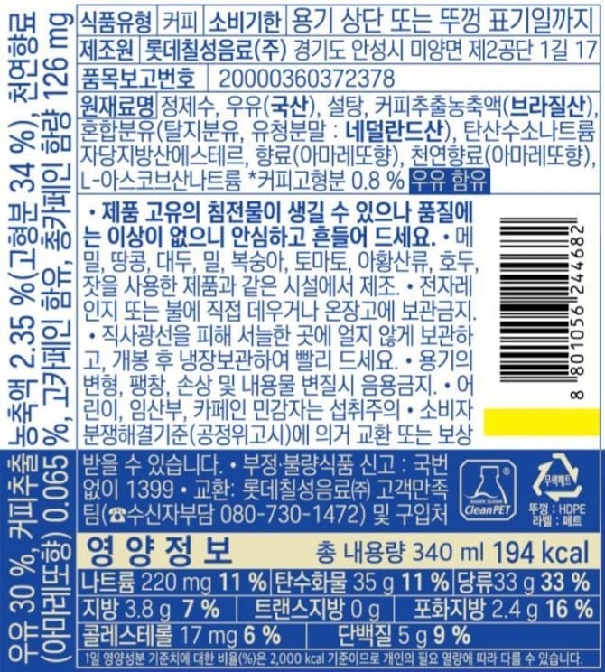 상품 이미지1