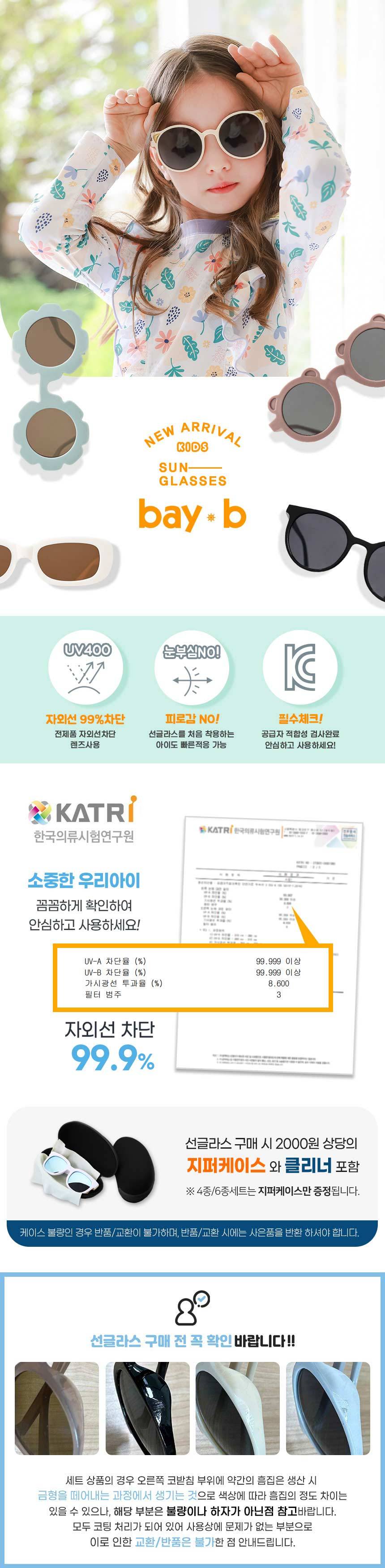 딜브랜드이미지