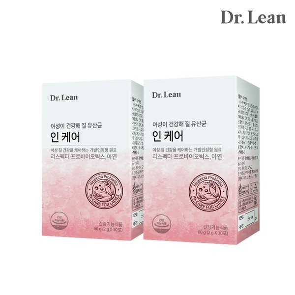 유해균 억제기능성 리스펙타 질유산균 인케어 30포 x 2박스 (2개월분)