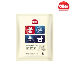 사조해표 꽃소금 1kg 7개