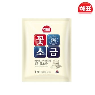  사조해표 꽃소금 1kg 7개