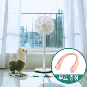 위니즈랩 조용한 저소음 에어 써큘레이터 스탠드 선풍기 리모컨