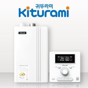 보일러 저녹스 일반보일러 대리점 트윈알파에코 L10-13H 배수구없는환경설치가능