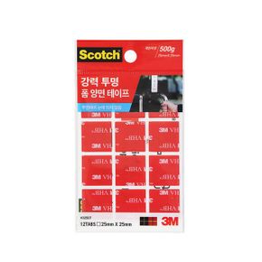 스카치 강력 투명 폼 양면테이프 3M 325CT 2.5x2.5 X ( 2매입 )