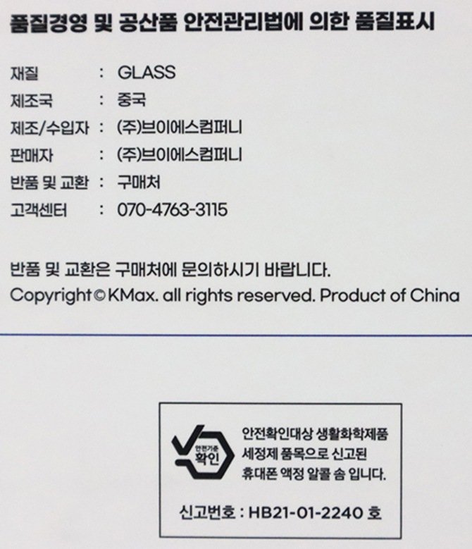 상품 이미지1