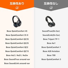 TOYOSO Bose QuietComfort 45 35 II QC35 등 헤드폰용