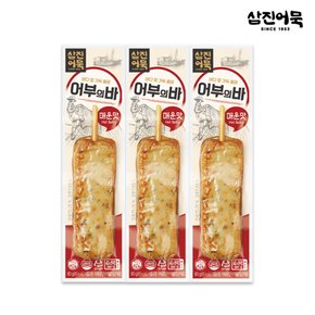 어부의 바 (매운맛) 1개 80g x3개