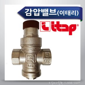 이탑 이태리 감압밸브 20A 감압변 배관부속