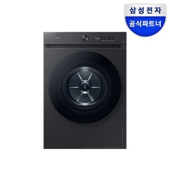 삼성 전자 비스포크 DV20CB8800BV 그랑데AI 의류건조기 20kg