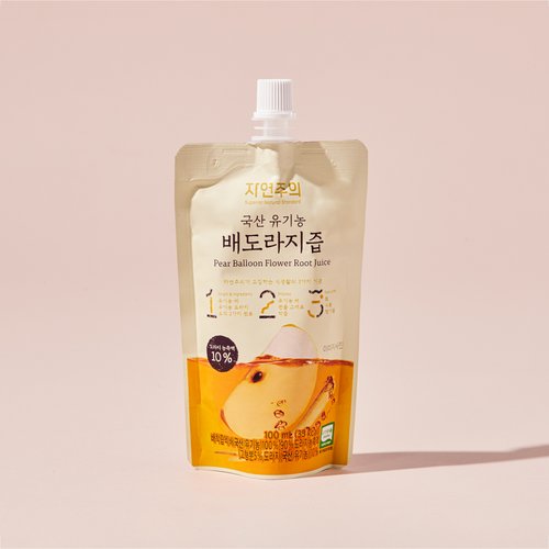 상품 이미지4