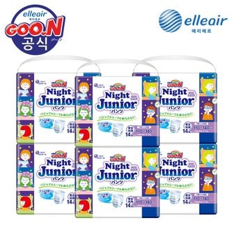  군 기저귀 나이트 팬티 주니어 14P x 6팩 (밤기저귀/야뇨증기저귀/어린이기저귀)