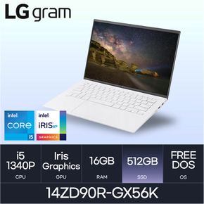 LG전자 그램14 14ZD90R-GX56K(FREEDOS/SSD512GB/RAM16GB)