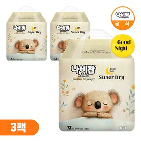 슈퍼드라이 팬티 특대형 3팩 / 나비잠 기저귀