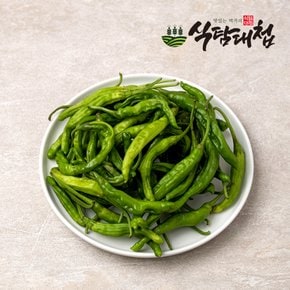 국내산 꽈리고추 1kg