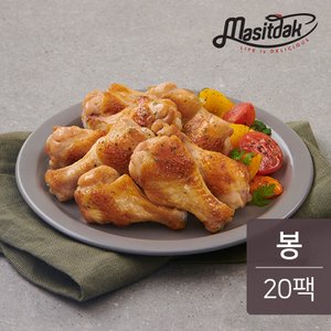 맛있닭 에어치킨 봉 120gx20팩(2.4kg)