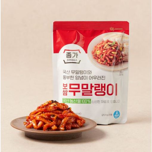 브랜드위크 행사모음딜