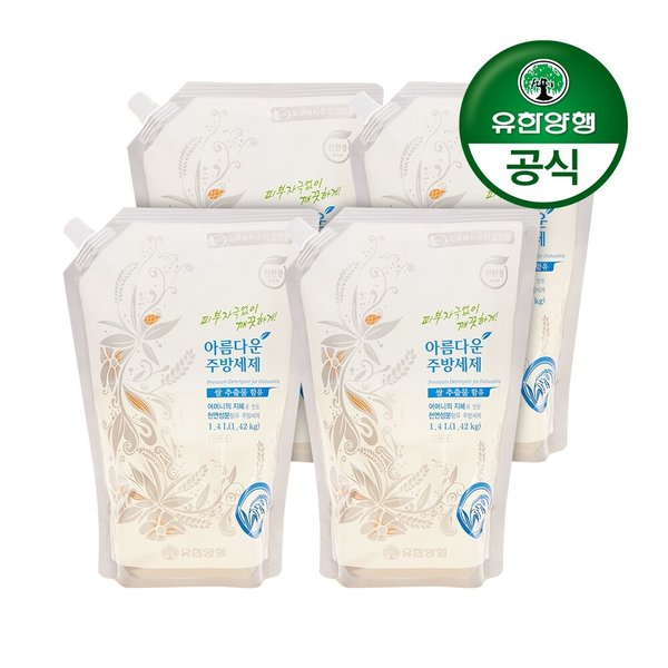 아름다운주방세제 쌀추출물 리필형 1400mL 4개