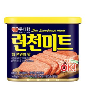 롯데푸드 런천미트 340g