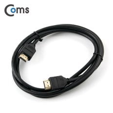 HDMI 2.0 케이블(V2.0/실속) 1.5M 4Kx2K CT459