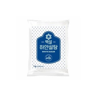 CJ제일제당 백설 하얀설탕 1kg 5개