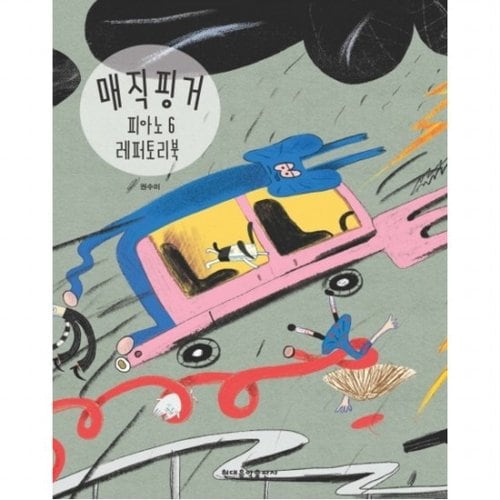 대표이미지