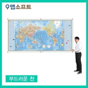 세계지도 바이블 특대형 캔버스 고리형 3m X 1m 50cm