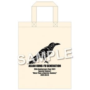 [Amazon.co.jp ~25th Anniversary Tour 2021 Special Concert Than a Quarter-Century