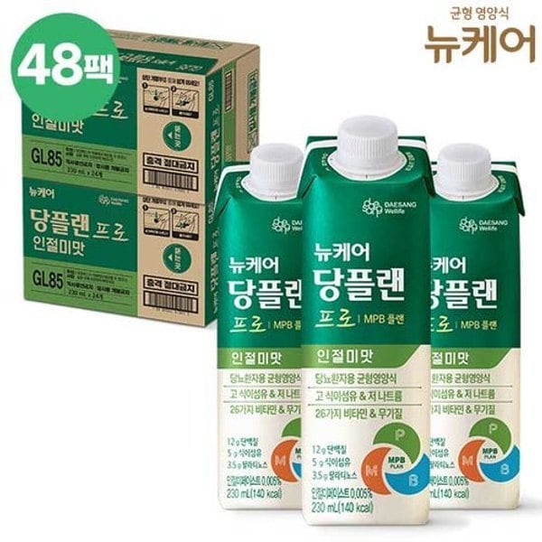 [48팩] 뉴케어 당플랜프로 인절미맛 2BOX