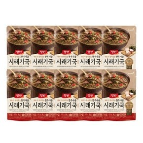 양반 한우사골시래기국 460g x10개