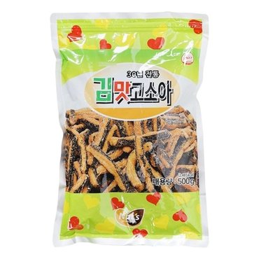  쿨샵 마른안주 김과자 김고소아 맥주안주 과자 500g