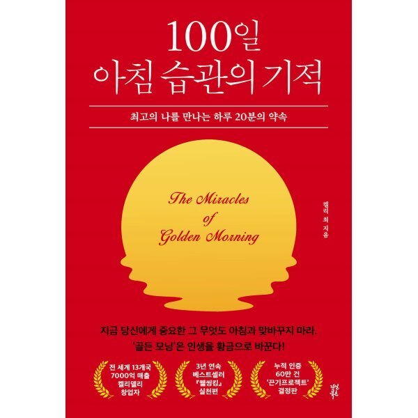 확대된 대표 상품이미지1